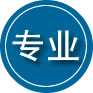 南江专业道路救援