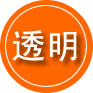 南江救援费用合理