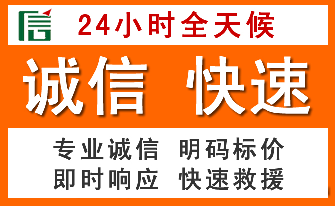 如何制定合理价格策略缓解南江道路救援售后压力